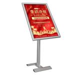 Metal Store Poster Display Advertising Indoor Banner Exhibition Display Stands