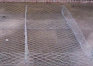 Quality Oxidation Resistant Iron Net Hexagonal Wire Mesh For Fishing wholesale