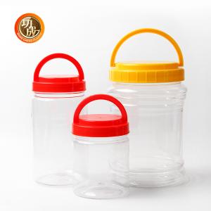 Quality 2000g Food Packing Plastic Jam Bottle PET Screw Top Jars wholesale