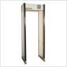 Buy cheap 33 Zones Walk Through Metal Detector from wholesalers