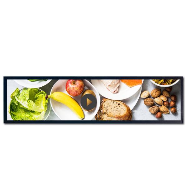 28 Inch Stretched Bar LCD High Brightness LVDS 1920*360 Bar TFT LCD Display