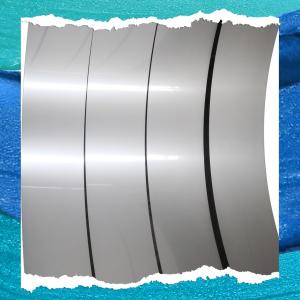 Quality AISI 201 304 316 Strip Coil Stainless Steel 2B Surface SS Band wholesale