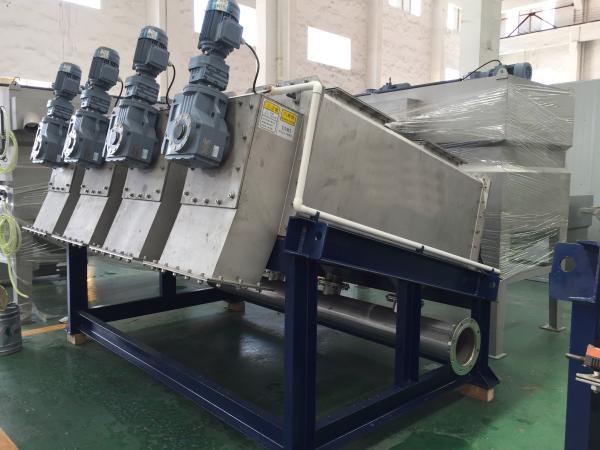 Small Noise Sludge Dewatering Machine For Industrial Wastewater Treatment In