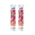 80g Vitamin Effervescent Tablets Probiotics Customized Flavors Healthy Dietary
