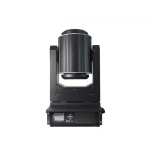 Quality 350 Watt 17R Pro Stage Lighting 14 Color IP55 Waterproof 20 Channels Control wholesale