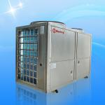 Meeting Air To Water EVI Heat Pump 12kw 16kw 18Kw 36kw 72 kw For Radiators