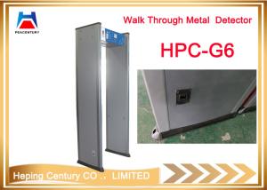 Quality Security industry arch walk through metal detector in airport wholesale
