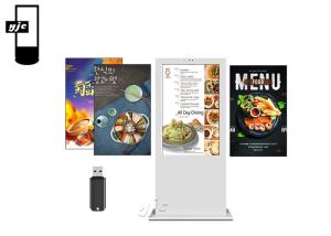 Quality IP65 waterproof Interactive Outdoor Information Kiosk wholesale
