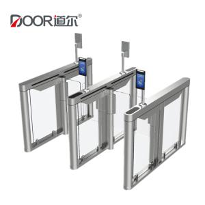 Quality Fast Speed Stainless Steel Facial Recognition Turnstile 6 Groups Sensor For Banks wholesale