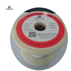 Quality Corrosion Resistance R8.89 Density 0.3mm Pure Nickel Wire wholesale
