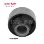 48655-0D080