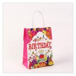 Customized Logo Brown Kraft Paper Tote Bag for Birthday Party Clothing Gift