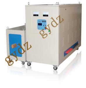 Quality Shrink Fitting Machine 250KW Super Audio Frequency Induction Heating Machine wholesale