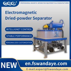 Quality Automatic 3T Dry Magnetic Separator With Water / Oil Double Cooling feldspar chemical medicine powder wholesale
