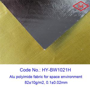 Quality Alu Polyimide Composite Fabrics For Space Environment wholesale