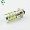 Quality LED Fog light P15D Motorcycle Lights wholesale