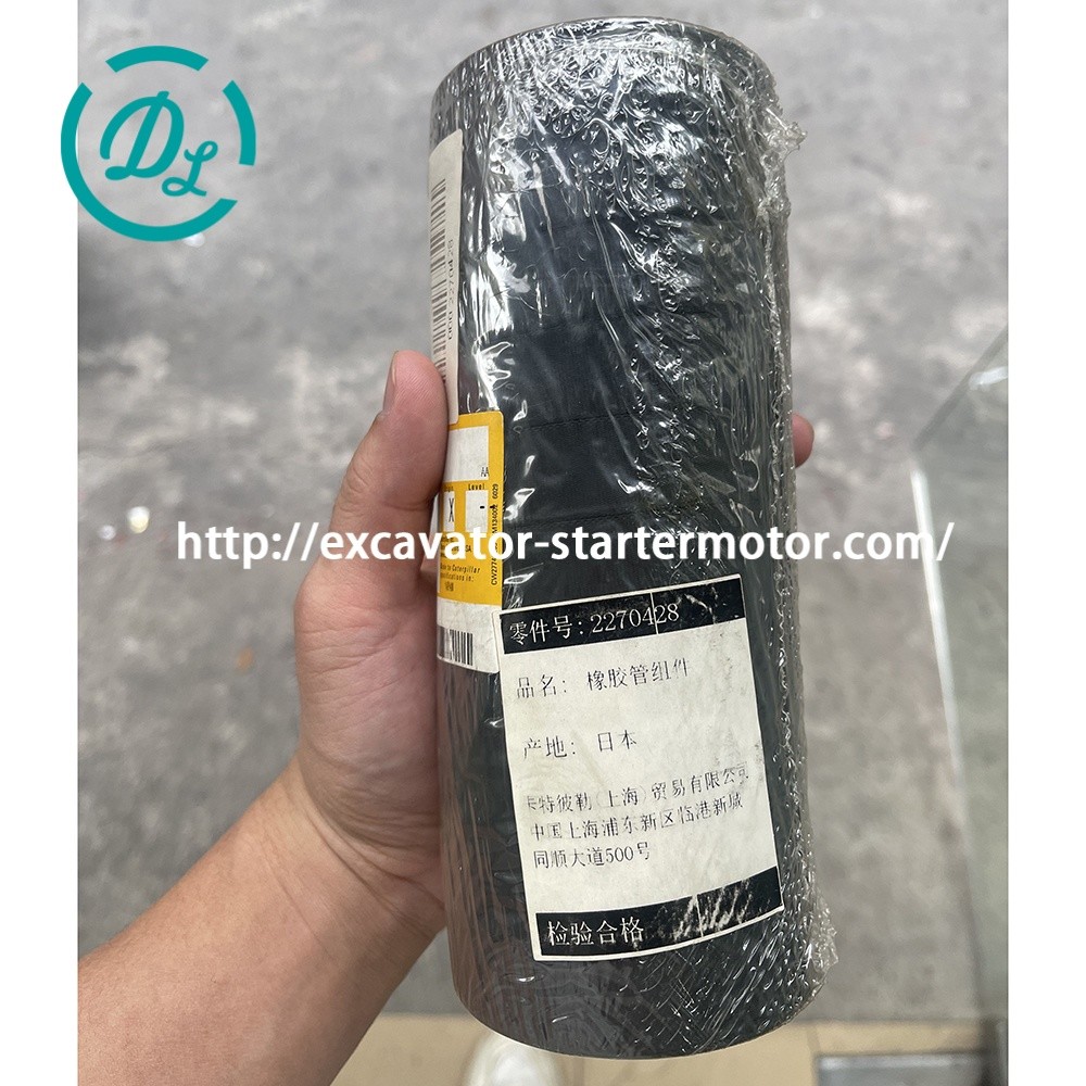 Oil Hose Excavator Engine Parts 227-0428 60.50mm CAT 330C 336D