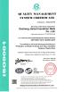 Langfang Ousen Technology Co., Ltd Certifications