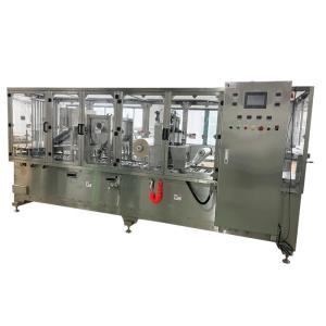 Quality High Capacity Yogurt Cup Filling Sealing Machine For Milk Yogurt Juice Ketch Up Etc wholesale
