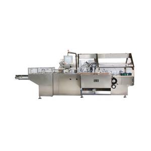 Quality Horizontal Automatic Carton Packaging Machine Sachet Blade Box Bottle wholesale