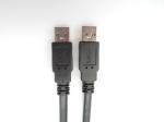 Tinned Coppe Male To Female 5V 2M USB Data Transfer Cable