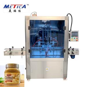 Quality Automatic Bottle Filling Machine For Peanut Butter 1000bph - 1500bph wholesale