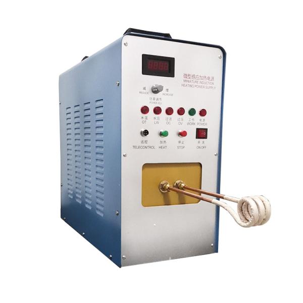 High Frequency Induction Heating Furnace 50kw Small Steel Forging Furnace