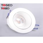 IP20 White Adjustable Aluminium Ceiling Downlight 5w AC 220-240V