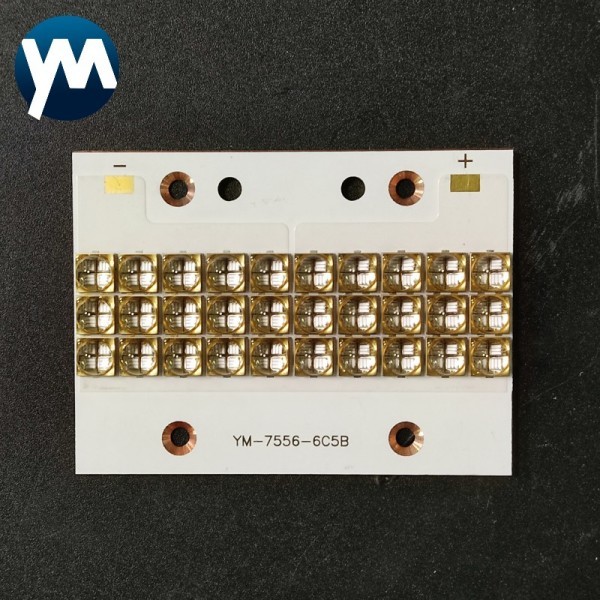 High power 300W 600W UV Curing module for screen printing circular printing on bottles