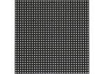 1920Hz/S 192x192mm SMD SMD3535 P6 Outdoor Led Module