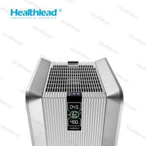 Quality Commercial HEPA Healthlead Air Purifier PM2.5 Display EPI700 wholesale