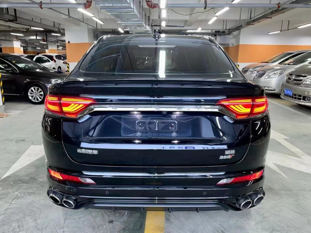 Geely Tugella Xingyue 2.0T Automatic 4WD Compact SUV High Function
