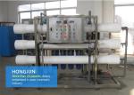 Fully Automatic Industrial Drinking Water Purification Systems Low Power