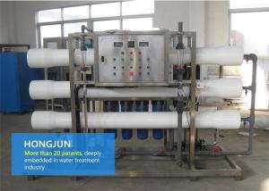 Quality Fully Automatic Industrial Drinking Water Purification Systems Low Power Consumption wholesale
