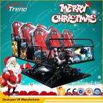 Motion Simulated 5d Cinema System Virtual Reality Cinema For Shopping Mall