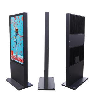 Quality 32 43 49 55 65 75'' Outdoor LCD Display IP65-Rated Water Proof Full Outdoor Display 4000 nits With a slim &amp; robust design wholesale