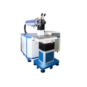 Quality Precision Mold Repairing Laser Machine With 0.2-20KW Laser Power wholesale