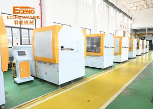 Quality 18 Cavities Hydraulic Cap Compression Molding Machine For PE / PP wholesale