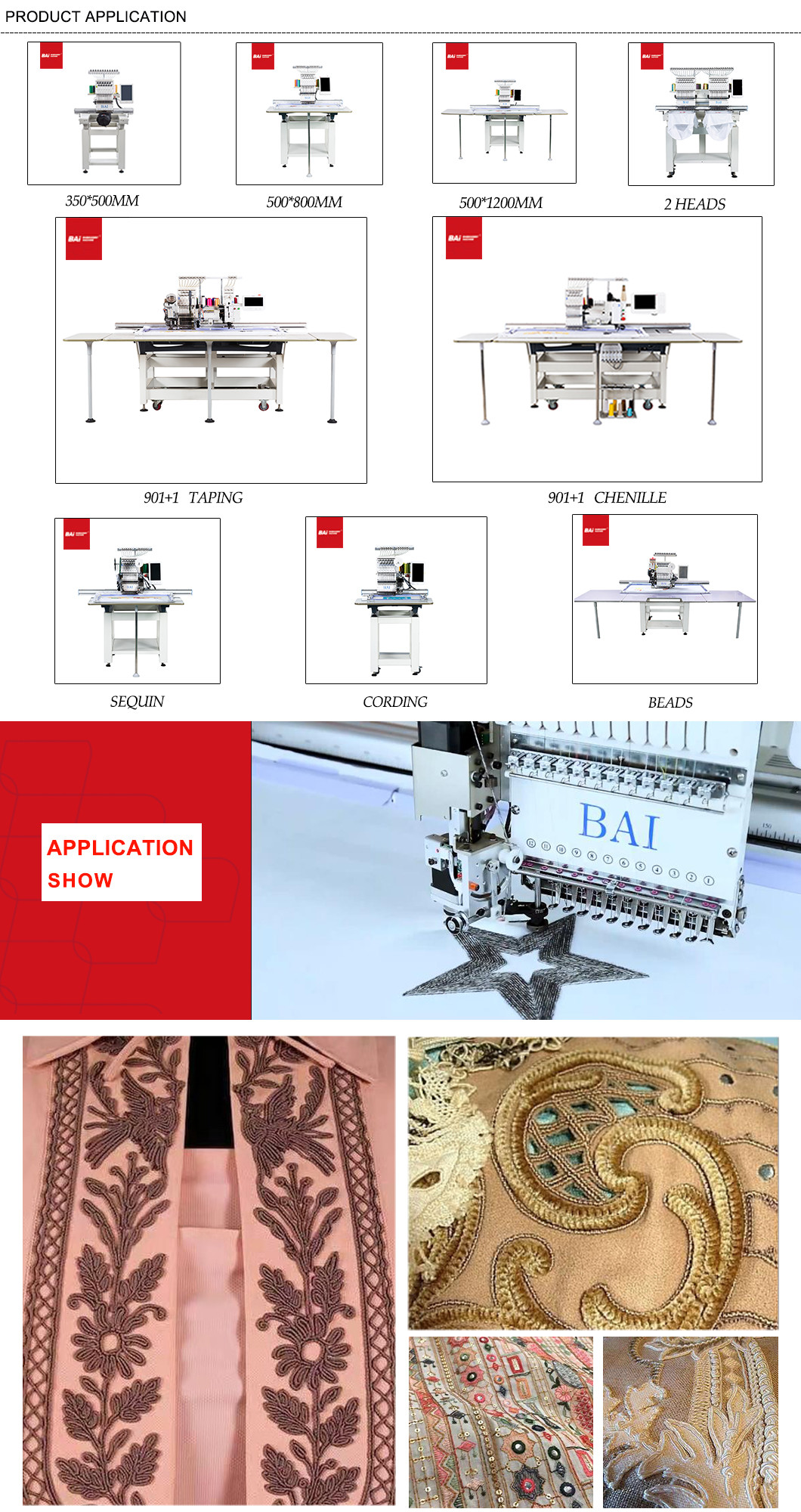 BAI Cording Embroidery Machine 1200rpm Large Area Embroidery Machine