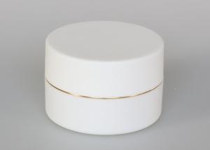 Quality Beauty 100ml Plastic Cosmetic Jars , Skincare Lanolin Empty Cream Container wholesale