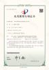 Shenzhen LCS Display Technology Company., Ltd Certifications