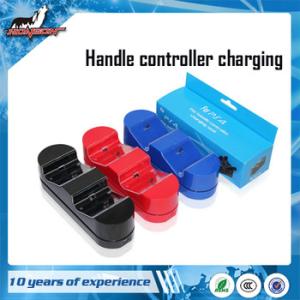 Quality For PS4 Handle controller charging seat wholesale