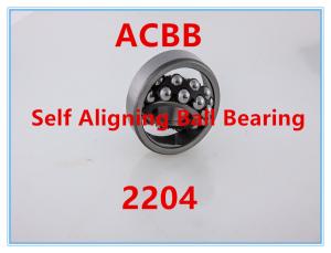 Quality 2204 Self Aligning Ball Bearing 7000RPM-80000RPM wholesale