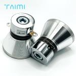 Stainless Stell Ultrasonic Tranducer For Ultrasonic Cleanner 28KHZ 40KHZ 60W