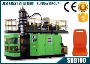 Quality Electric Control Plastic Chair Making Machine , Blow Molding Equipment For Bus Seat SRB100 wholesale