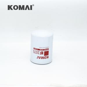 Quality Coolant Filter For Cummins 4266063 11712542 4058965 P552075 WF2075 wholesale