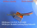 Linear Solenoids︱Latching Solenoids︱Bi-direction keep Solenoids︱Car lights