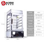 Energy-saving Function Countertop Electric Food Display Warmer Dimsum Steamer