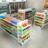 Buy cheap Xingye Grocery Metal Shop Racks Gondola Supermarket Shelves Conveni Store Shelf from wholesalers