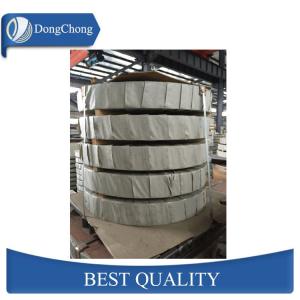 Quality 5083 5005 5050 Aluminium Flat Strips ISO&amp;SGS Certificated For Wall Protection wholesale